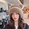 Mädchen Bärenmütze Y2K Fellohren Mütze Felliger Bär Geschenke Warme Wintermütze Erwachsene Kinder Fellohren Winter Foto-Requisiten