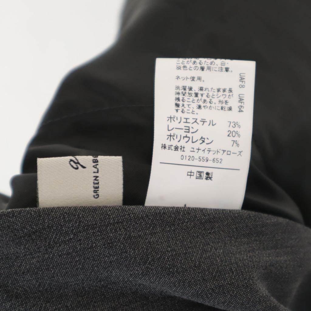 Ungetragen green label relaxing Olmai Tapered Hose 42 grau Damen Gebraucht