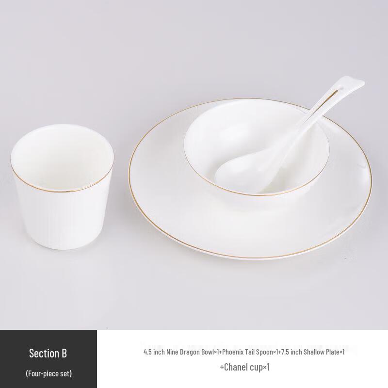 Huihuang 5-Star Hotel Chinese Ceramic Dinnerware Set
