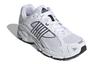 adidas Response Cl Biały Rdzeń Czarny FX6166
