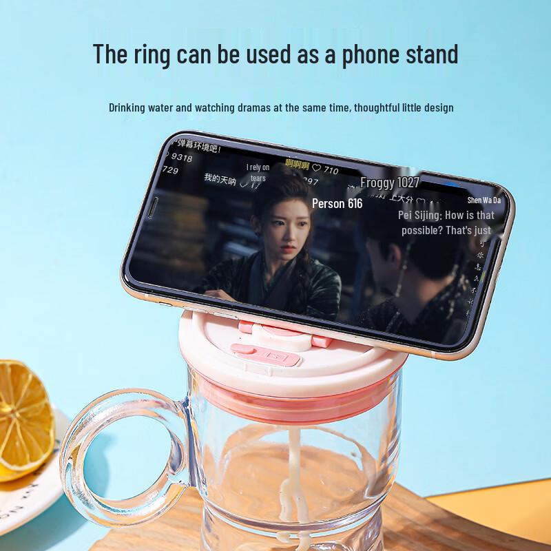 OLOEY Automatic Electric Mixing Coffee Glass