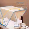 2025 Universal Dormitory Mosquito Net - Full Coverage, Anti-Fall Design with Free Installation