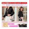 [ORIJIRI] Chain Bag, Shoulder Bag, Women's Pochette, Crossbody Bag, Girls' Shoulder Bag, Stylish, Cute, PU Leather
