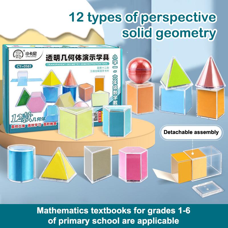Funy Perspective Geometry Solid Geometry Model Detachable Primary School Teaching Cube Rectangular Prism Teaching Tool