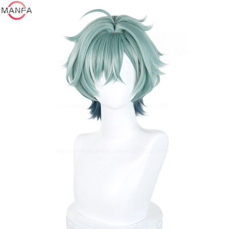 Genshin Impact Lohen Cosplay Wig Light Green and Blue Mix Short wig Heat Resistant Synthetic Anime Wigs + Wig Cap
