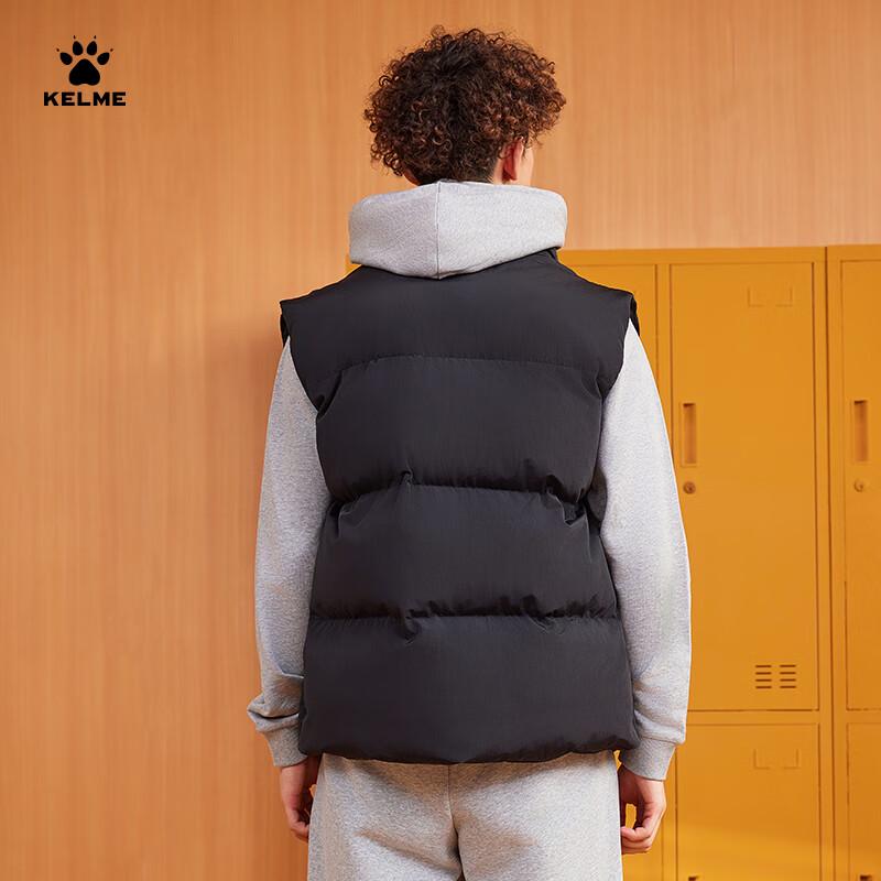 KELME Men's Water-Repellent Padded Sports Vest
