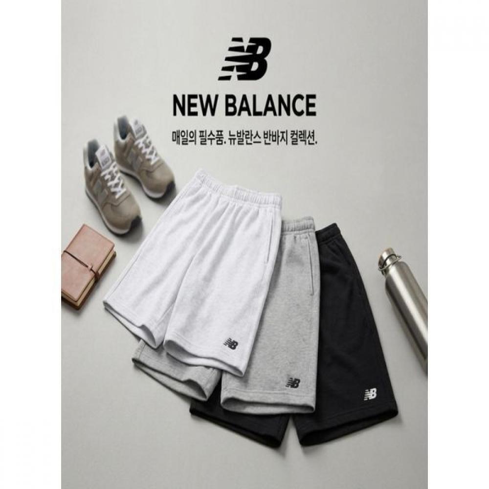 New Balance Men Single Mesh 5 Inch Shorts Black Nbnvgco253 75(S)