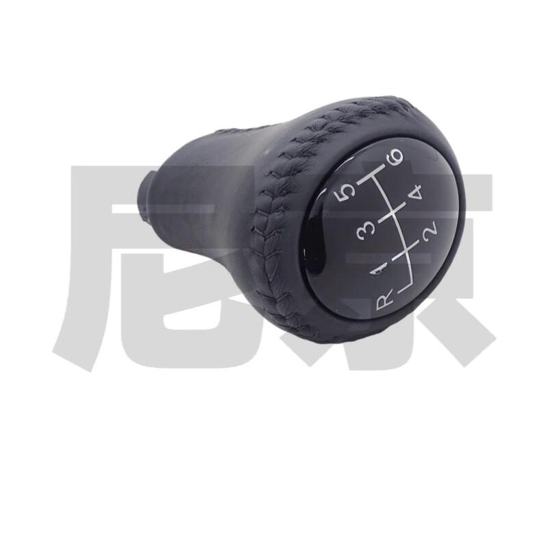 Nijing Shift Knob Sign Plate for BAIC BJ80/CTL151A/163B