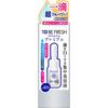 TO BE FRESH Whitening Essence Premium (Intensive Tooth Serum) TO BE FRESH 7ml