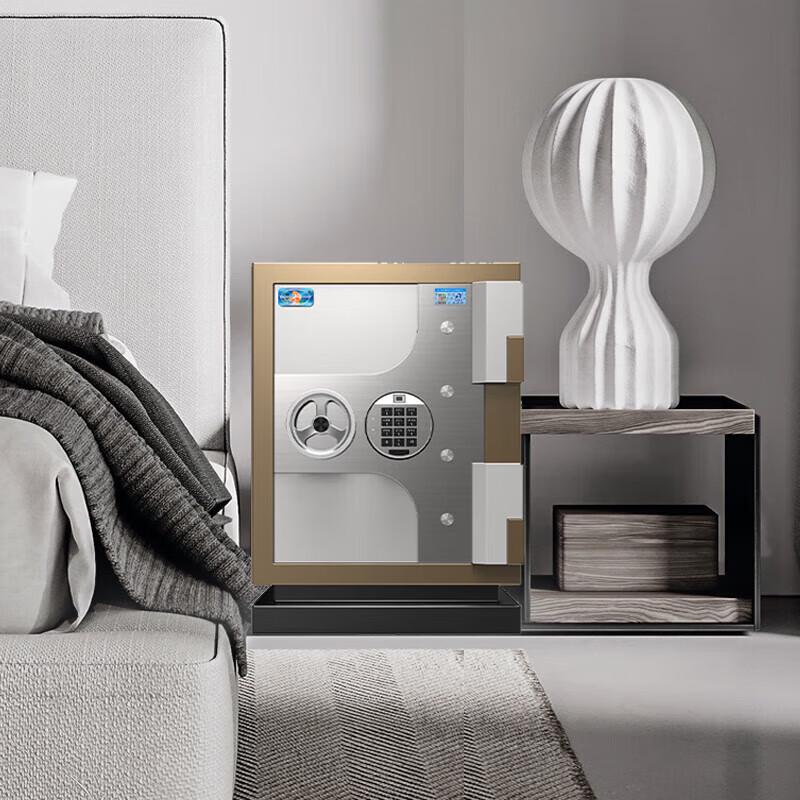 Tiger Brand Jinhu Series Home Office Safe