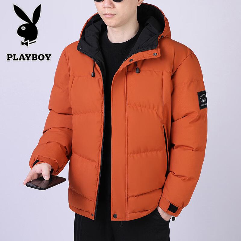 PLAYBOY Men's Winter Hooded Padded Jacket