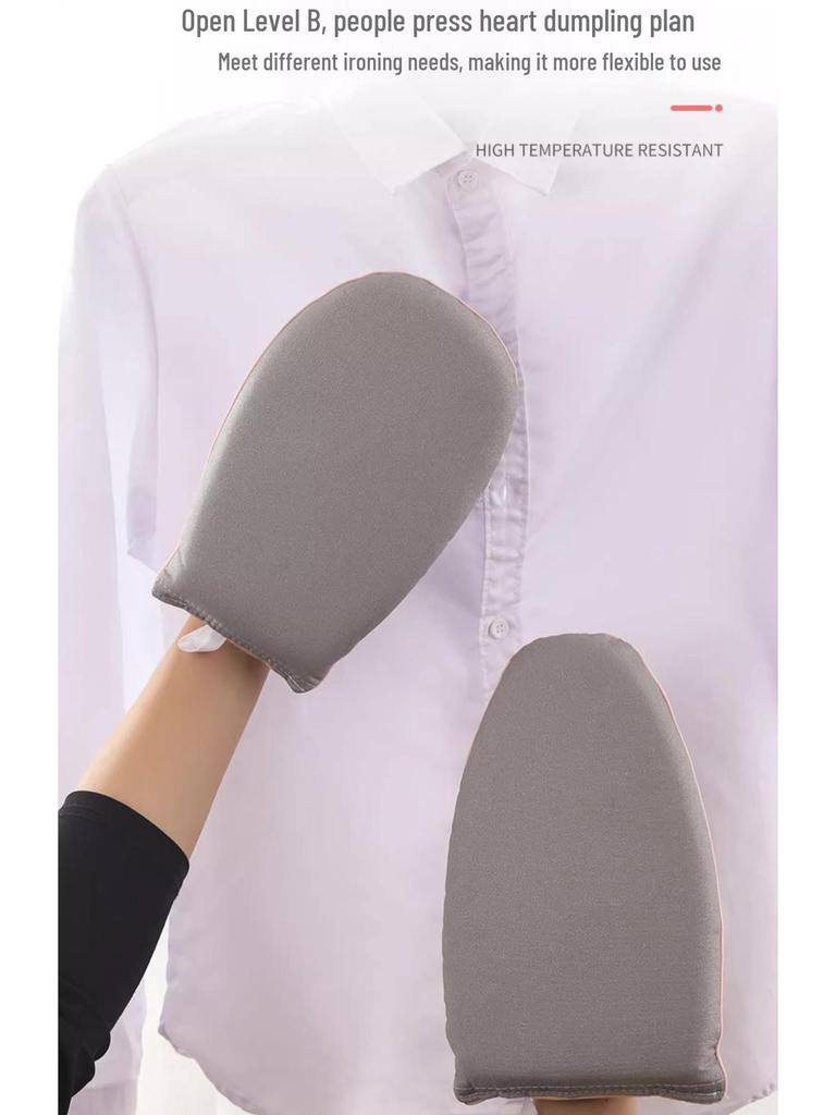 Compact Handheld Ironing Board with Anti-Scald Gloves for Shirts and Clothes