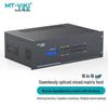 MT-viki 16x16 HDMI Seamless Hybrid Matrix Switcher