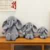 Soothing Sleeping Baby Elephant Doll Super Cute Elephant Doll Children Sleeping Plush Toy Photo Props Doll Gift