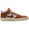Nike Sb React Leo Dark Russet Skateboard Shoes DX4361-202