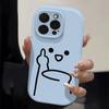 Personalized Expressions Are Suitable for Apple 16pro, Cartoon 15promax Phone Case 14plus, Creative 13 Matte 12/11