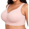 Women Plus Size Seamless Wireless Thin Full Cup Comfortable Bra