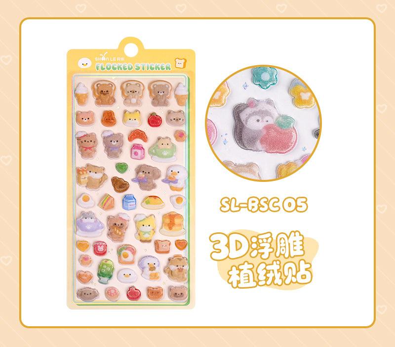 HOT 3D Flocking Embossed Stickers Cute Sniffles Rabbit Animal for Kids Girls Phone DIY Decoration Short Plush Stickers