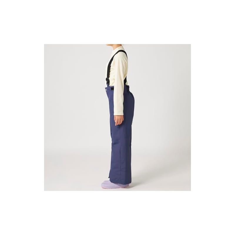 OP Snow Pants + Layer Set for Kids 174500
