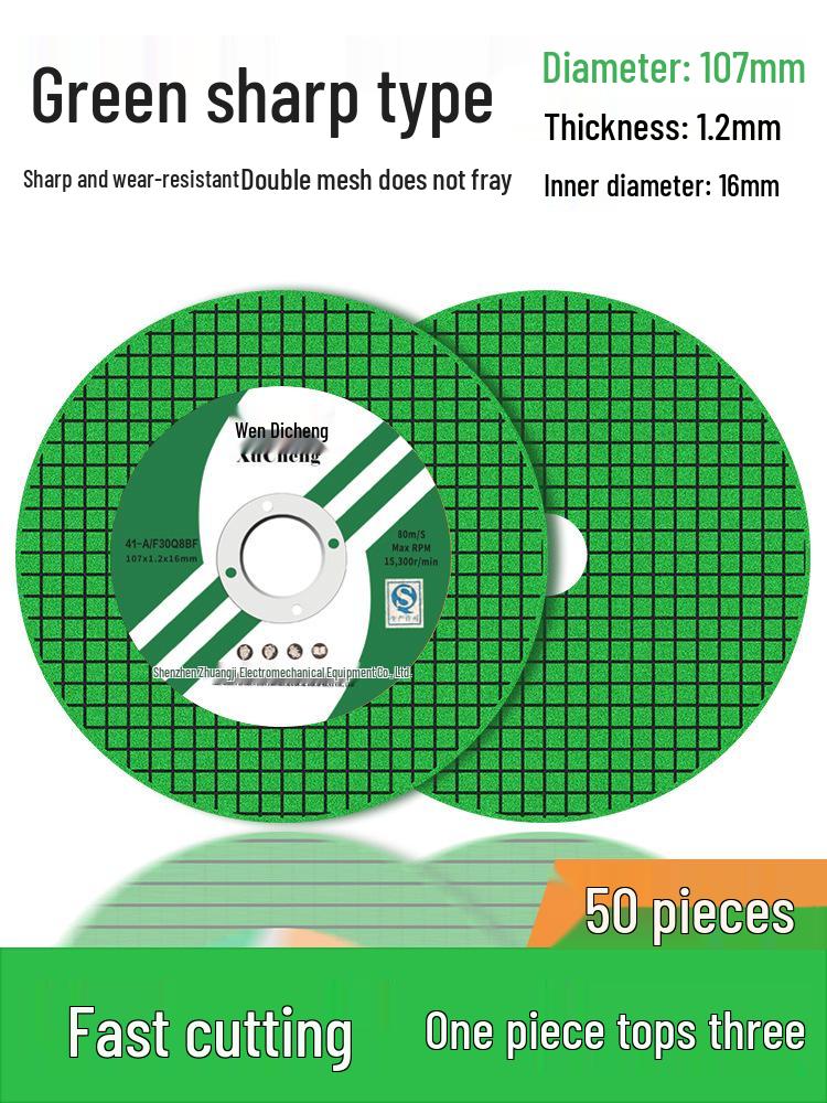 Ultra-Thin Stainless Steel Resin Cutting Disc and Polishing Wheel for Handheld Angle Grinders