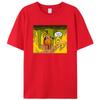 Kawaii T-Shirt This Is Fine Things Are Going To Be Ok Meme Creative TShirt Gift for Harajuku Friends Men Women Tee Men Clothing