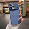 Magnetic Two-Tone Diamond Pattern Thin Ring Case for iPhone 17/16 PRO MAX