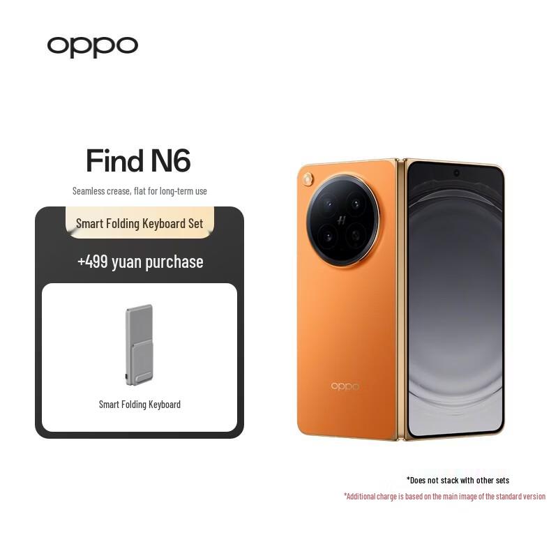 OPPO Find N6 Foldable Flagship Phone (CN version)