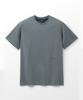 Hellinogseuweeo Short Sleeve Logo T-Shirt_Gray