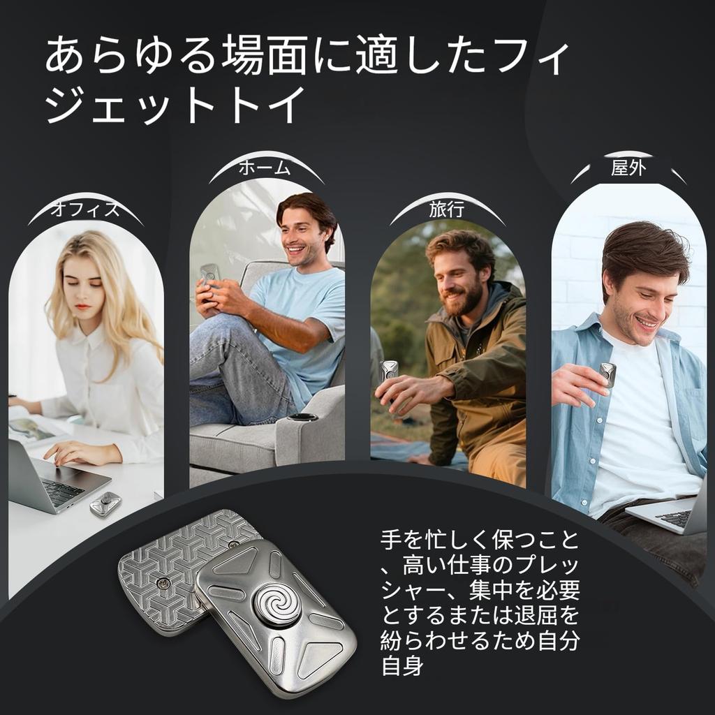 KOMO EDC Adult Fidget Slider with Infinite Metal Magnets Fidget Toy Desktop Toy for Relieving Stress and Anxiety and Improving Concentration A Great