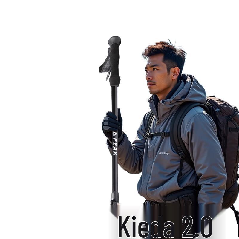 PEAK Professional Foldable Anti-Shock Trekking Pole