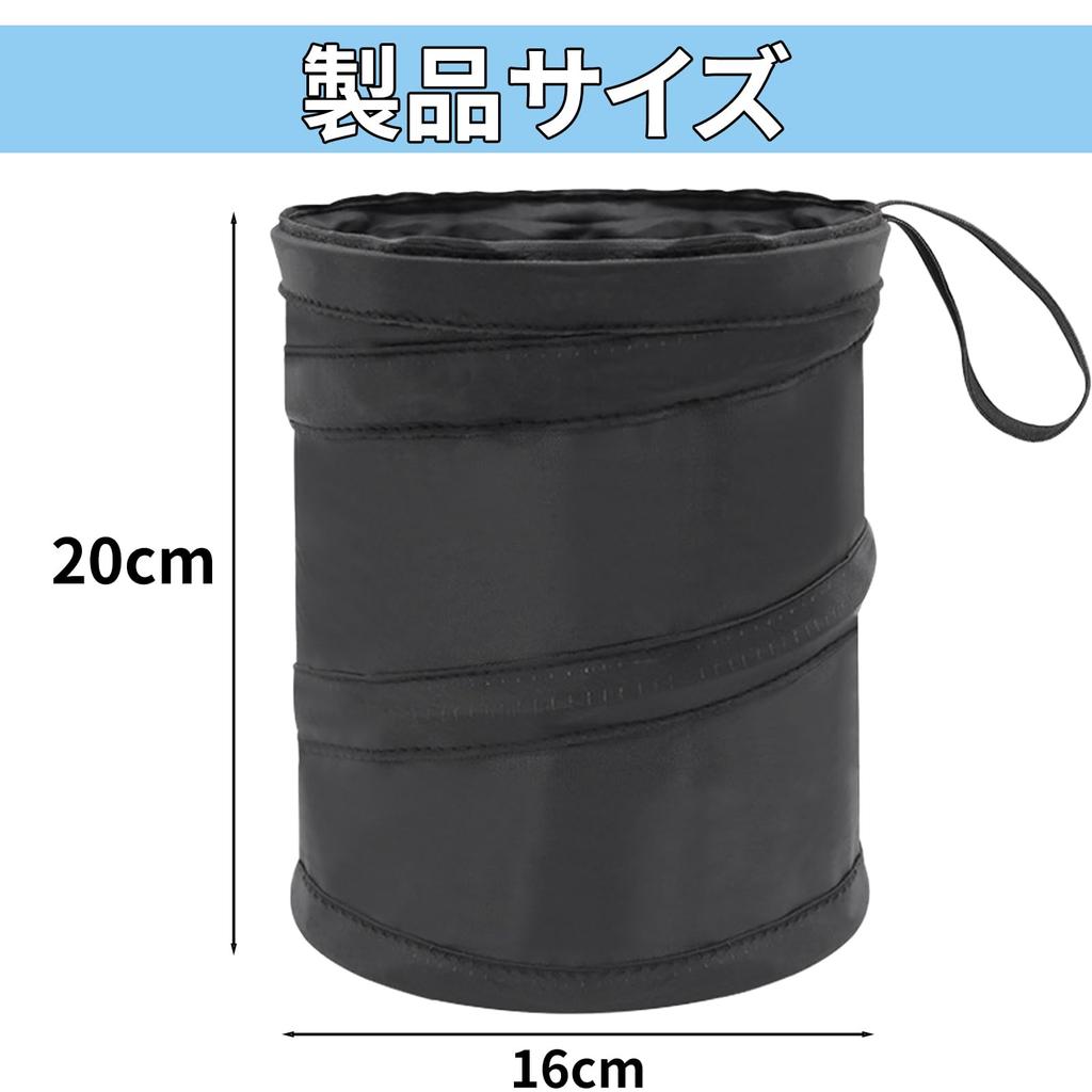 BOJIDO Car Trash Car Garbage Car Storage Large Easy Rear Passenger Car Suitable for and Home Use Can, Bag, Case, Foldable, Capacity, Storage,