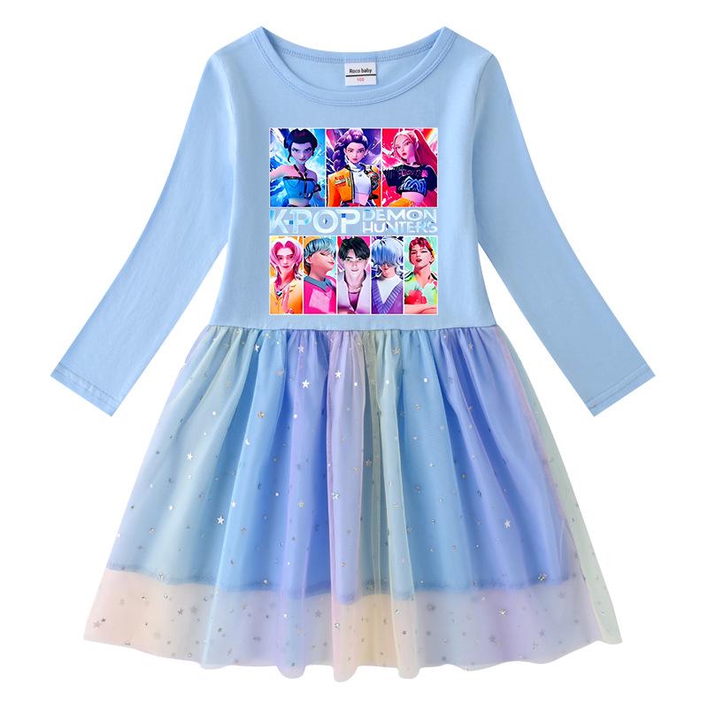 Rainbow Sequin Mesh Princess Dress for Kids - Long & Short Sleeve Options, Kpop Demon Slayer Inspired