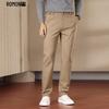 Men's Brushed Straight-Leg Business Casual Pants