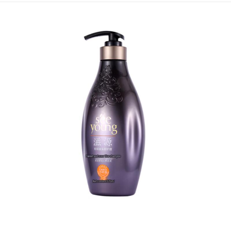 Ziyuan Amino Acid Ginger Hair Strengthening Shampoo
