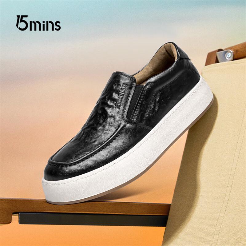 Men s Slip-On Casual Loafers EU 40