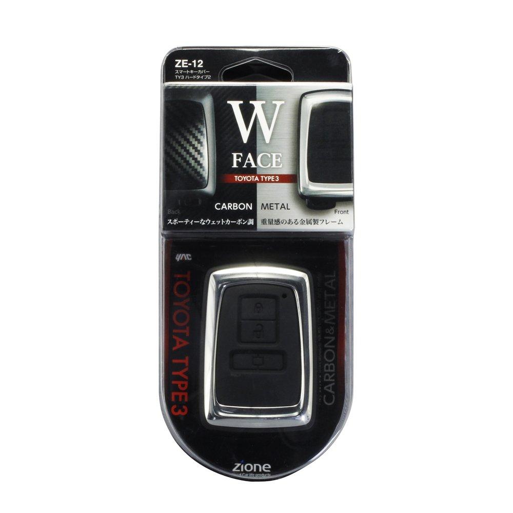 Tsuchiya Yac Car Key Smart Key Toyota 3 Hard Type Cover, Cover, 2, ZE-12