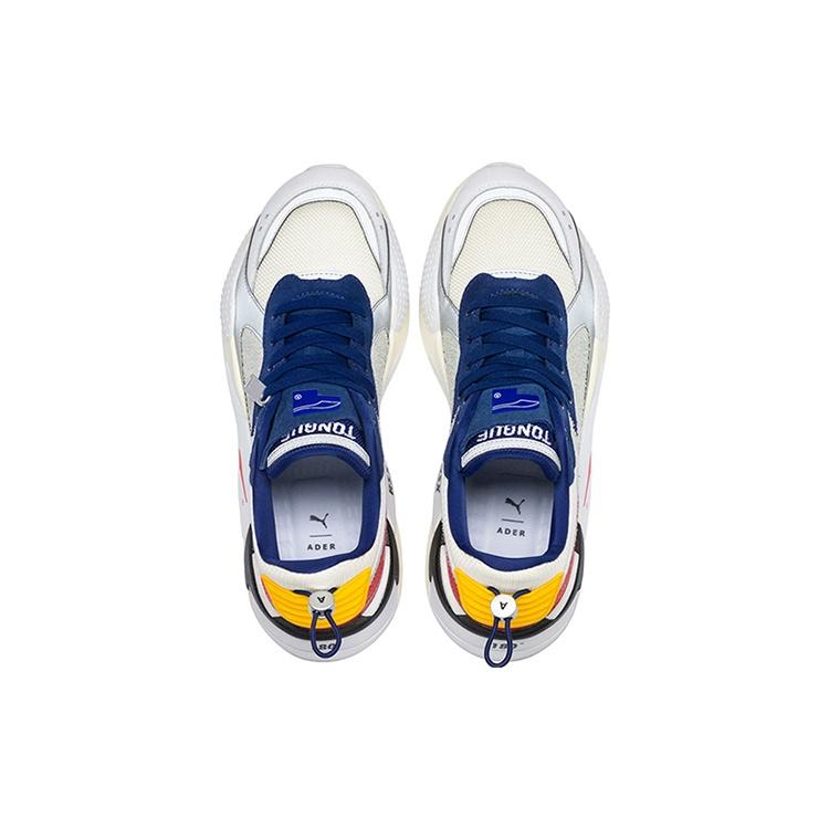 Puma Ader Error X RS-X 'White' Men's 369538-01