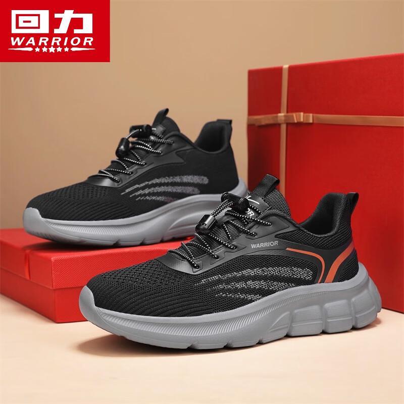 Warrior Men s Winter Non-slip Walking & Casual Shoes 44