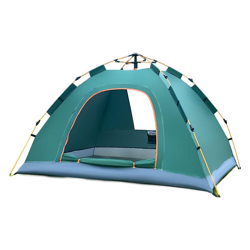 ZISIZ Folding Camping Tent