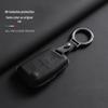 Volkswagen Tan Rui Key Case for ID.4x/Crozz/Ling Du/Lan Xun/ID.3/Golf 8