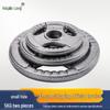 Haipinlong Fitness Weight Plates