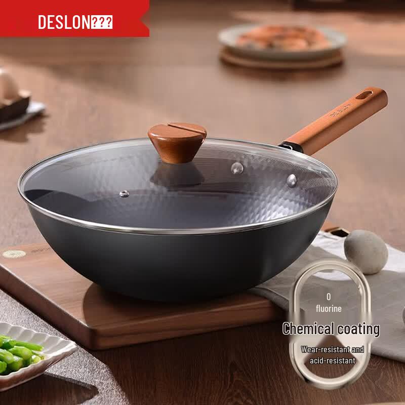 DESLON C833A Refined Iron Wok