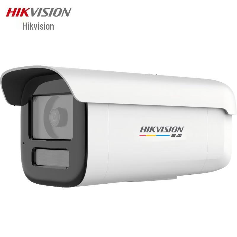 

Hikvision 4MP Full-Color PoE Bullet IP Camera
