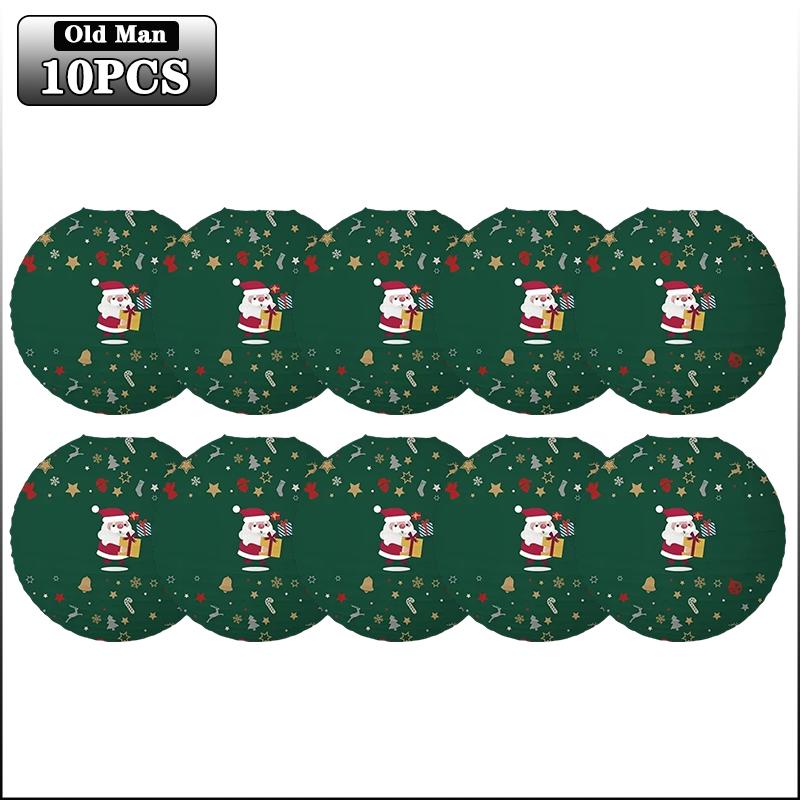 1-20PCS Christmas Paper Lanterns Santa Snowman Reindeer Hanging Lanterns for Xmas Party Decorations Holiday Home Decor Gifts