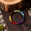 Festliche Geschenke Lebendige Regenbogenfarbe Perlenarmband Modeschmuck Für Unisex Tägliches Tragen Stilvoll Und Auffällig Passendes Accessoire