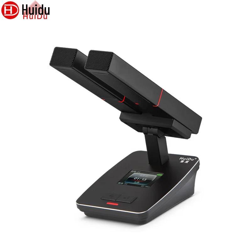 HuiDu QH-6900M Professional Wireless Video Conferencing System (CN Version)