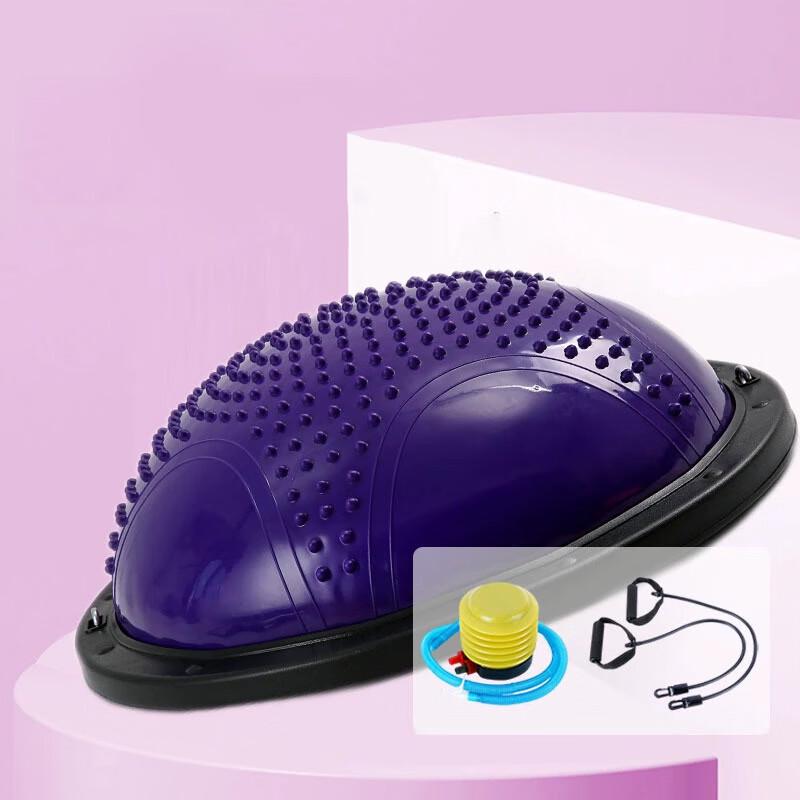 Wanduo Zhuyang Fitness Bosu Balance Ball