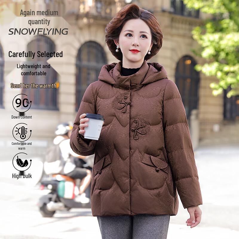 

Snowflying Women s New Chinese Style Winter Down Jacket 4XL