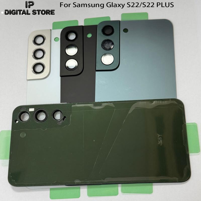 Glass Battery Cover Back For Samsung S22 S22 Plus Rear Door