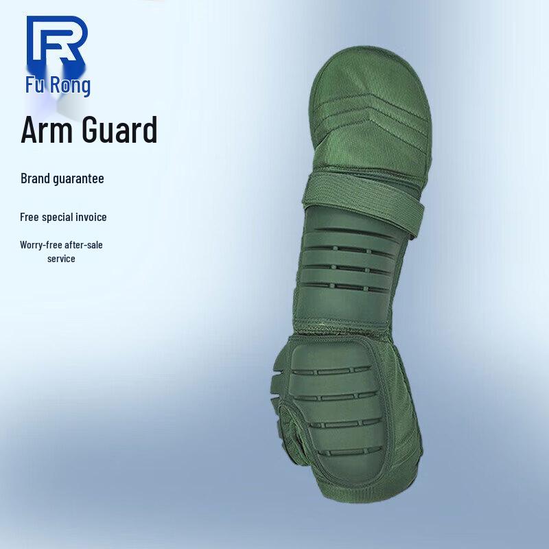 Furong 2021 Assassination Training Protective Gear